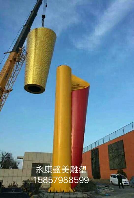 企業(yè)標志雕塑